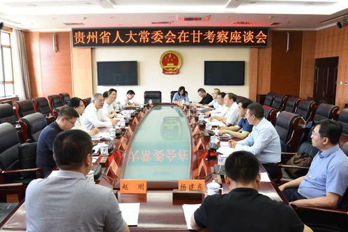 数字赋能红色记忆 何力调研甘肃四川长征文化保护与文创软件开发